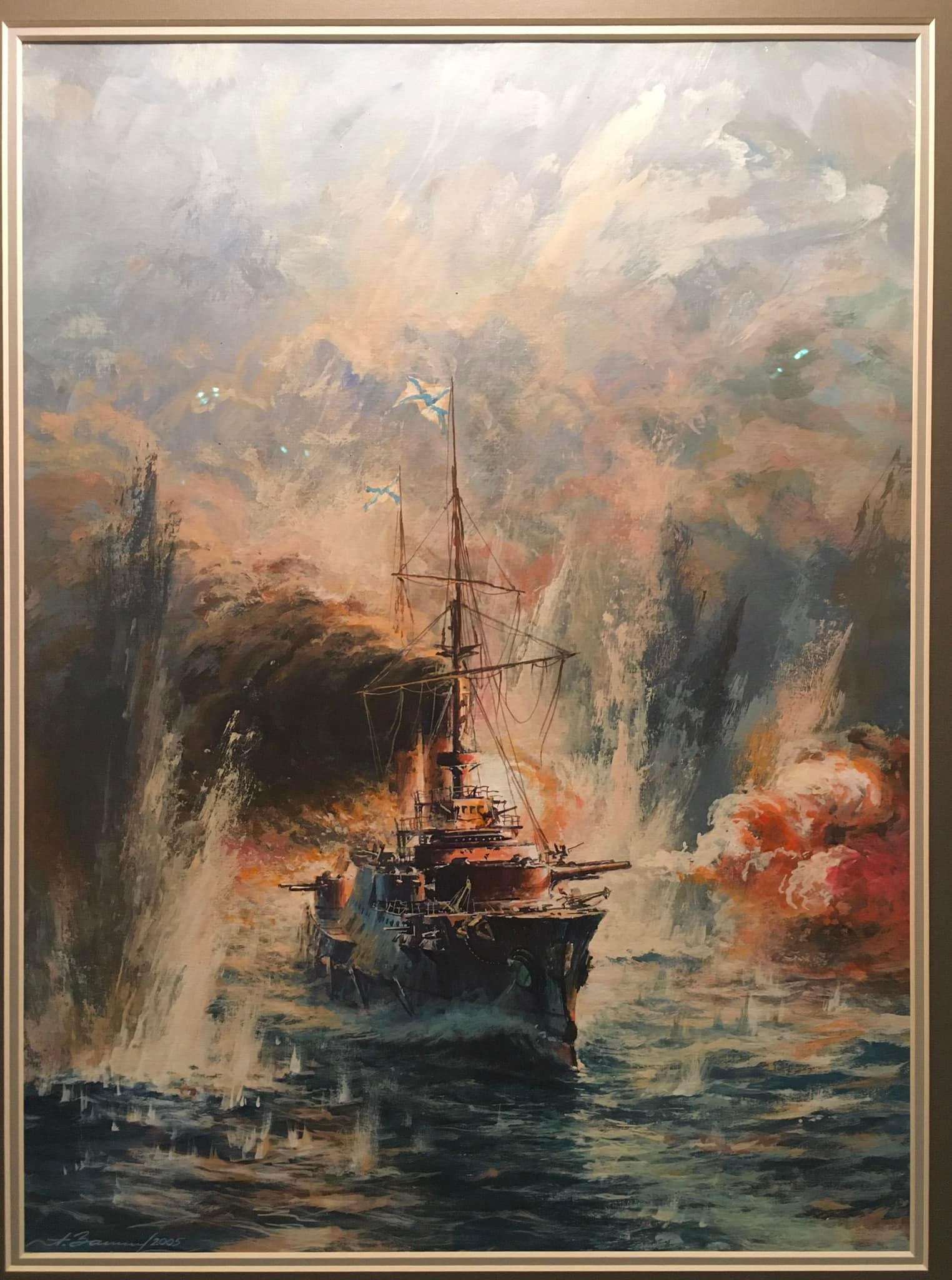 Broken hell Russian Battleship Orel leading 2nd Pacific Squadron